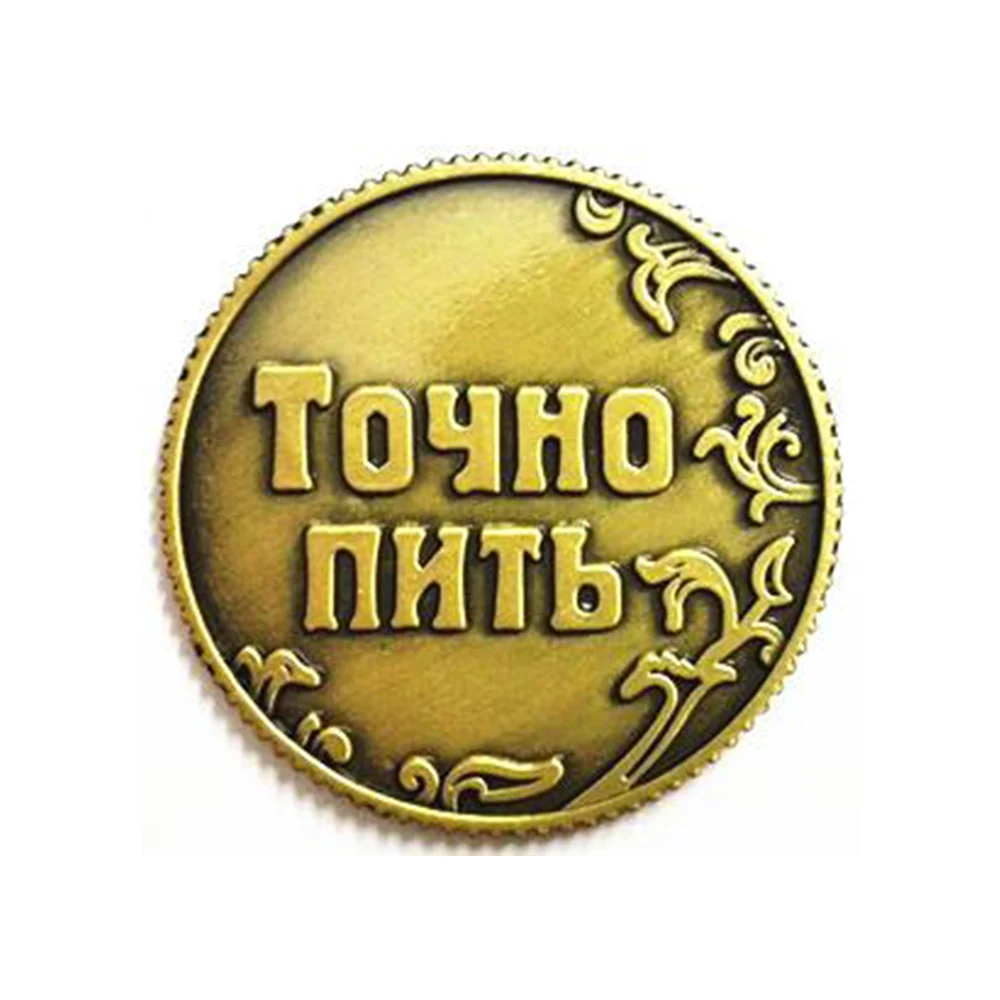 1 шт. красивый дом украшение стола игра игрушка Винтаж фэн шуй монеты случае