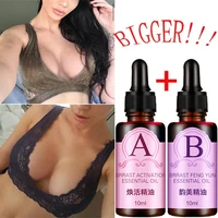 2pcs ab 20ml grow up busty powerful breast enlargement oil plant breast plump c breast body product breast enlargement oil