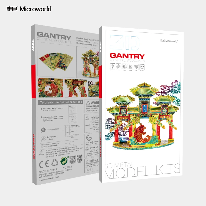 Металлический 3D-пазл Microworld козловая конструкция наборы моделей для сборки