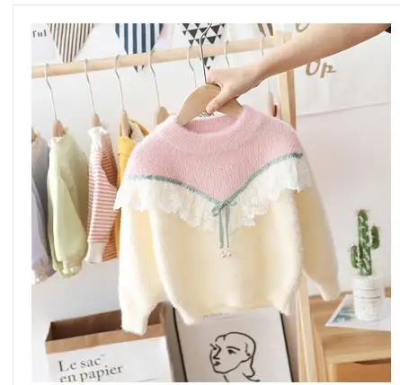 

Girls' knitwear thickened