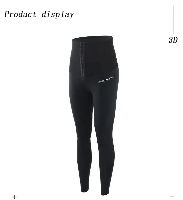 

2021 Skinny Pants Stretchy Sport Leggings High Waist Compression Tights Sports Pants Push Up Running Women Gym Fitness Leggings