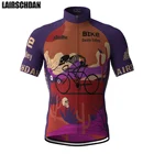 2021 Ретро Майо горный велосипед мужская летняя велосипедная майка с коротким рукавом велосипедная Одежда MTb рубашка велосипед Долина смерти велосипедистская одежда