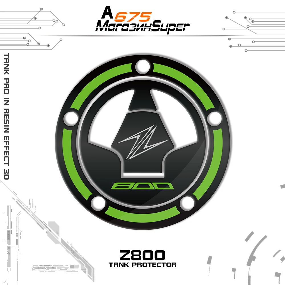 Подходит для Kawasaki Z800 Z 800 2013 2014 2015 2016 стикеры газа кепки Pad Stookolie бак декоративные