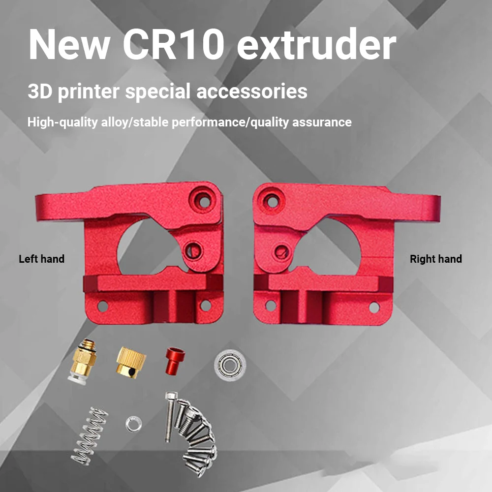 

3D Printer Parts MK8 Extruder Upgrade Aluminum Block Bowden Extruder 1.75mm Filament Reprap Extrusion for Ender 3 CR10 Bluer