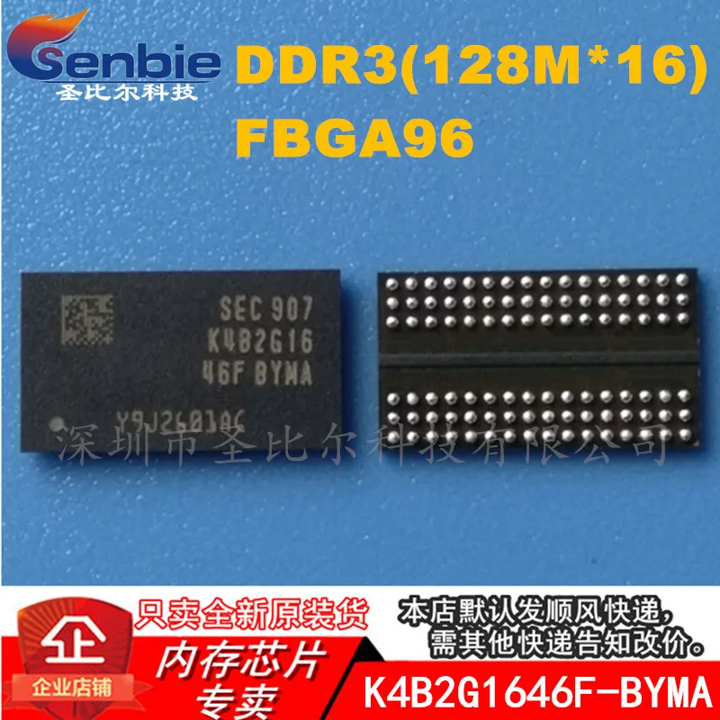 Новинка, 10 шт., флэш-память FBGA96 256M DDR3