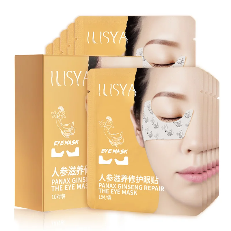 

Ginseng nourishing eye patch, moisturizing and diminishing dark circles and fine lines under the eyes -10pcs