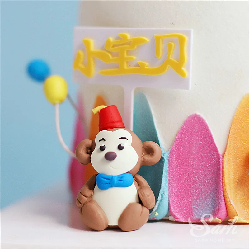 Цирковая глина обезьяна клоун слон украшение полый звезда мяч Топпер для торта С