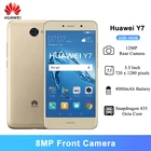Huawei Y7 смартфон 2 Гб оперативной памяти, 16 Гб встроенной памяти, 5,5 дюймов Snapdragon 435 Восьмиядерный 12MP тыловая камера 4000 мАч батарея Android 7,0 мобильный телефон