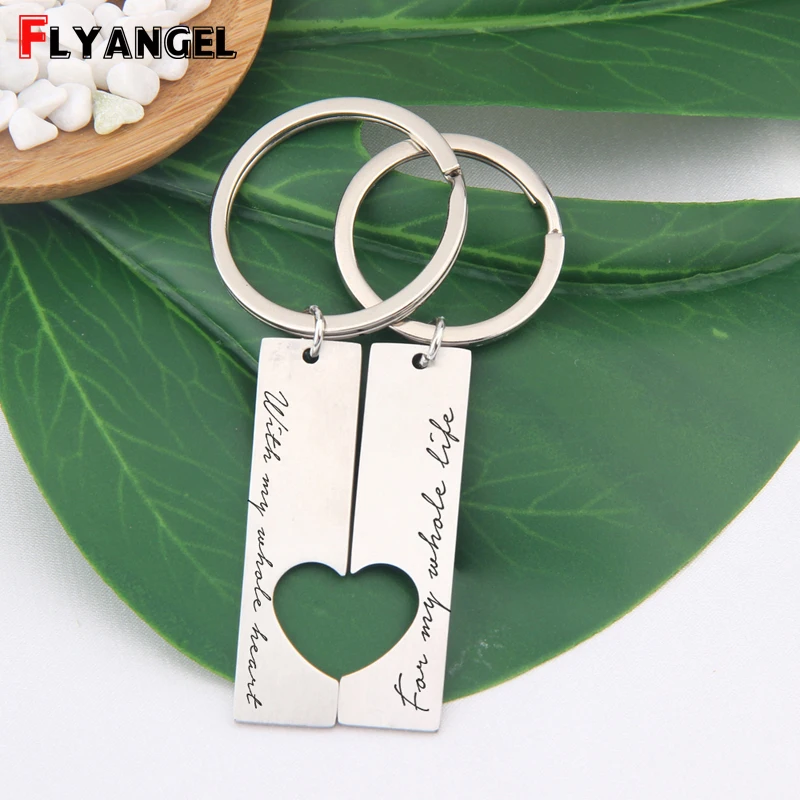 Новинка модные хит продаж 1 пара Серебряная цепочка для ключей полый любовь