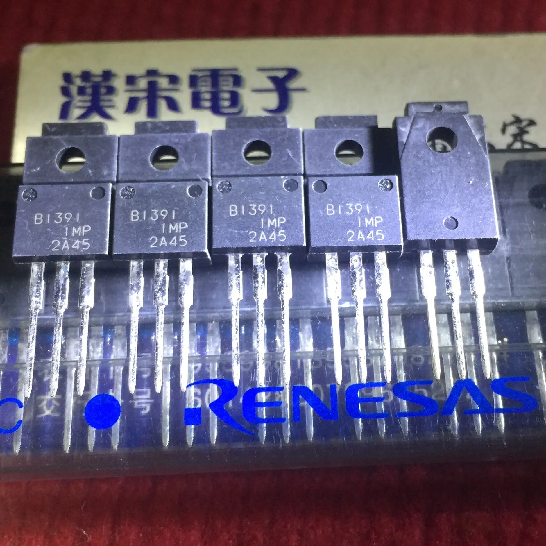 

Free shipping 2SB1391 B1391 TO-220F 10PCS/lot