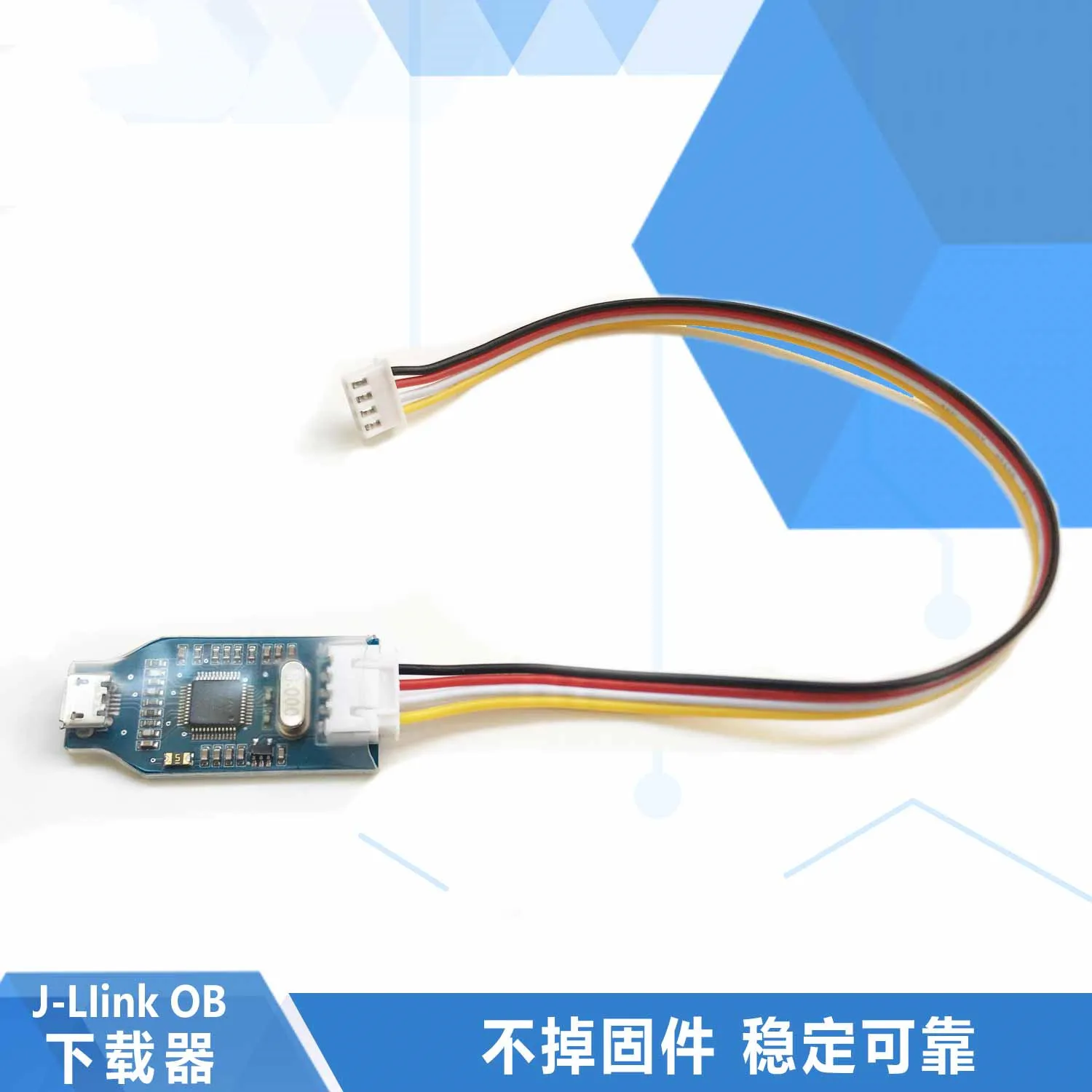 Для J Link OB V1 STM32 ARM отладчик загрузчик совместимый с V8 SWD jlink ob On board 0 5 m модуль кабеля