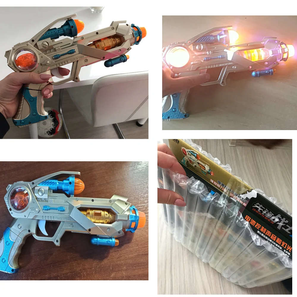 Игрушка детская Вибрирующая электрический пистолет ролевые игры военная модель