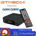 GTMEDIA V9 Prime спутниковый ресивер DVB-S2 1080P H.265 Cline WIFI M3U CCAM, обновление с V9 Super TV BOX, в наличии в Испании