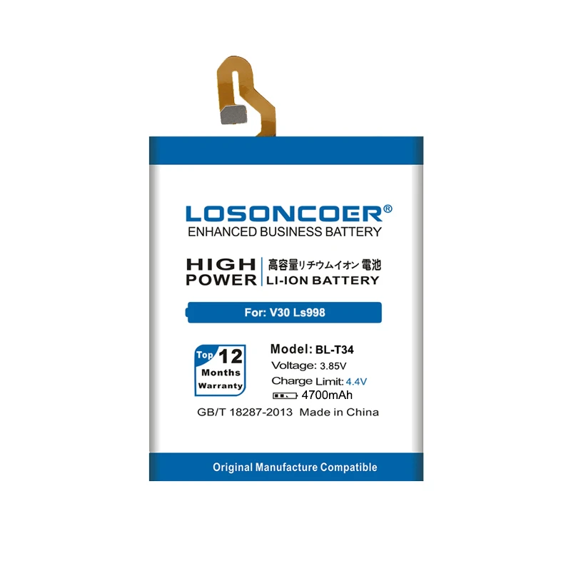 Аккумулятор LOSONCOER 4700 мАч BL T34 для LG Sprint V30 + LS998 V30A H930 H932 мобильный