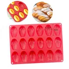 Силиконовая форма для торта, 18 дюймов