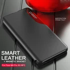 Чехол-книжка для Xiaomi Poco M4 Pro, Кожаные чехлы с откидной крышкой, магнитный держатель Pocco Poko Little M 4 Pro M4Pro