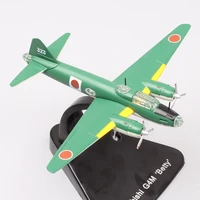 1144 scale atlas mitsubishi g4m betty military japanses aircraft navy plane airplane metal fighter diecast model toys collector