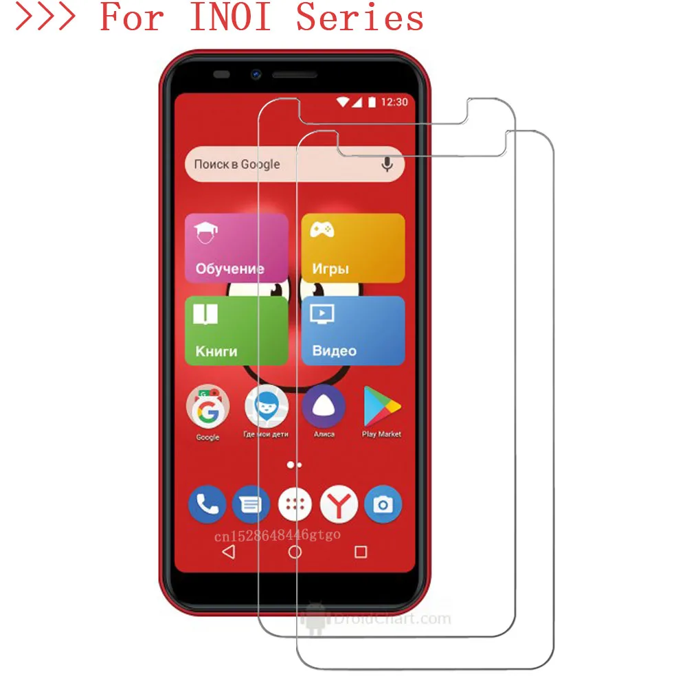 Защитное стекло, закаленное стекло 2.5D 9H для INOI Kphone 4G 2 3 6 7 Lite R7