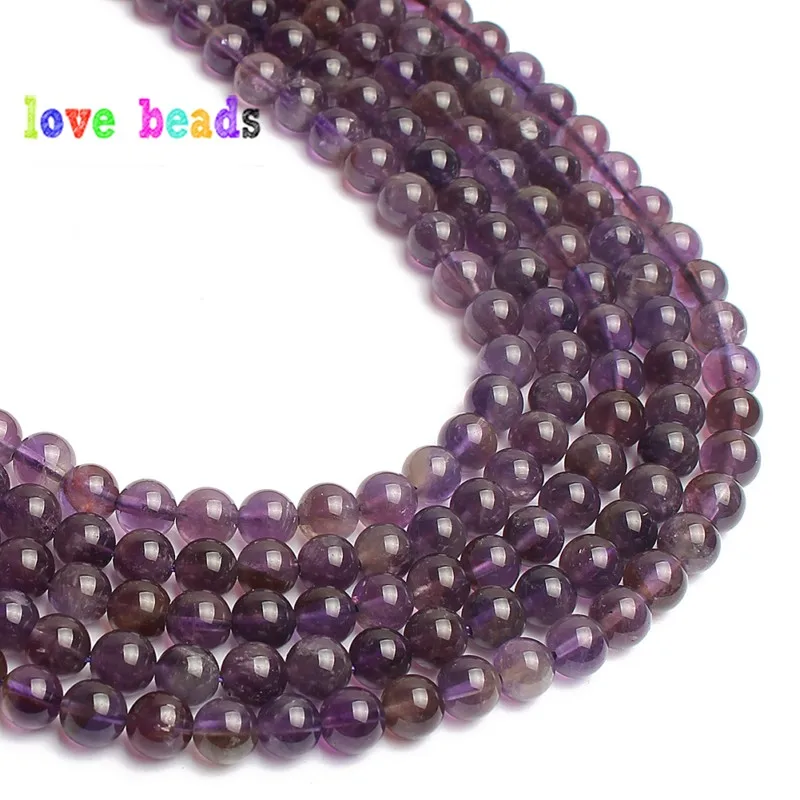 Круглые бусины из натурального камня аметисты фиолетовые кристаллы свободные