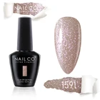 Гель-лак для ногтей полуперманентный, 15 мл