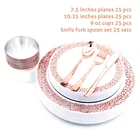 Набор посуды Nicro из розового золота, пластиковые тарелки, вилки, ножи, ложки, одноразовые, вечерние # DPT19