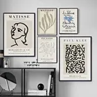 Абстрактная Картина на холсте среднего века Matisse, нейтральная Художественная печать, галерея, Настенная картина для гостиной, скандинавский Декор для дома