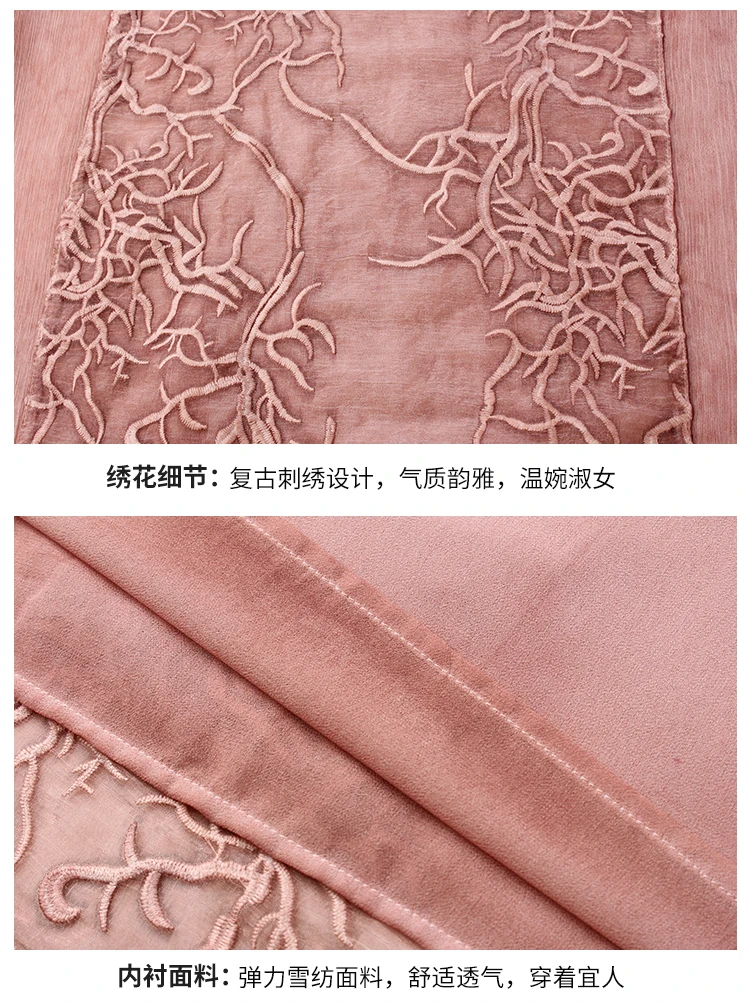 

Summer European Women embroidered dress Elegant chiffon Dress round neck loose smooth holidays Beach dress vestidos Plus size4XL