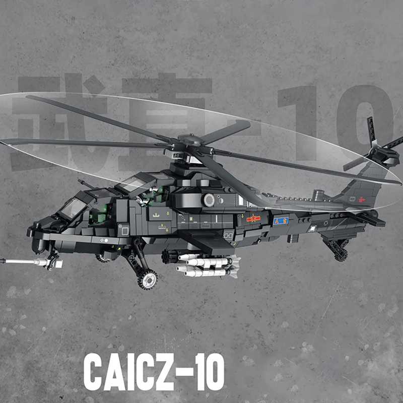 

Конструктор MOC War, военный вертолет, строительные блоки для детей