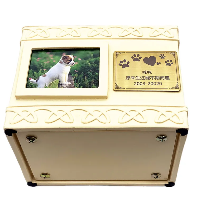 Похоронная надгробия для домашних животных урна собака умерла герметичная