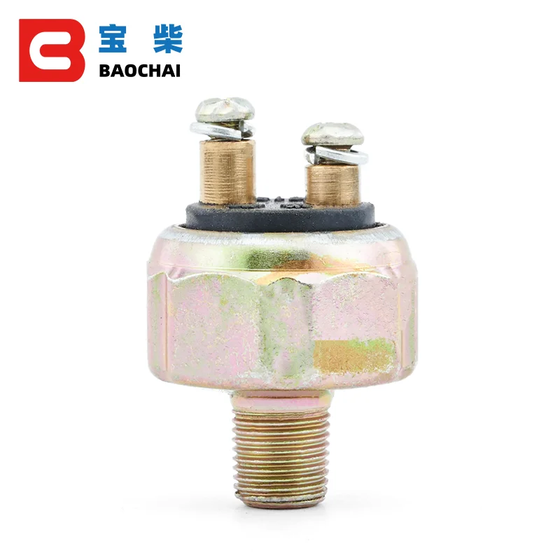 Автоматический вилочный погрузчик сельскохозяйственный грузовик общий