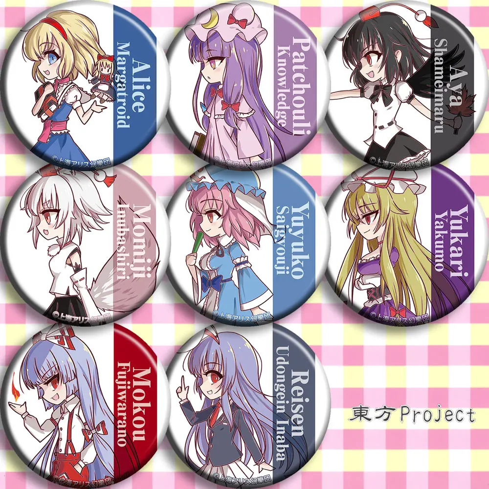 

Project Shrine Maide Touhou Project Action Figure 8 Type Anime Backpack Decoration Tinplate Badge Toys Children Gifts