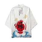 Рубашки-кимоно летние модные топы с волнистым принтом Харадзюку рубашки оверсайз Свободные повседневные мужские блузки на пуговицах белый топ одежда