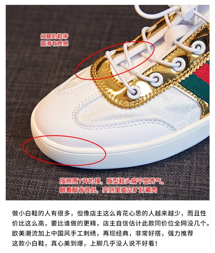 Buty/Модные женские кроссовки; коллекция года; женская повседневная обувь на платформе; женские кроссовки; парусиновые кроссовки; basket femme; кроссовки; женская обувь