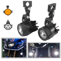 motorcycle fog light auxiliary lights for bmw f800gs r1200gs r1250gsadv for yamaha mt09 for honda crf1000l safety driving lamp