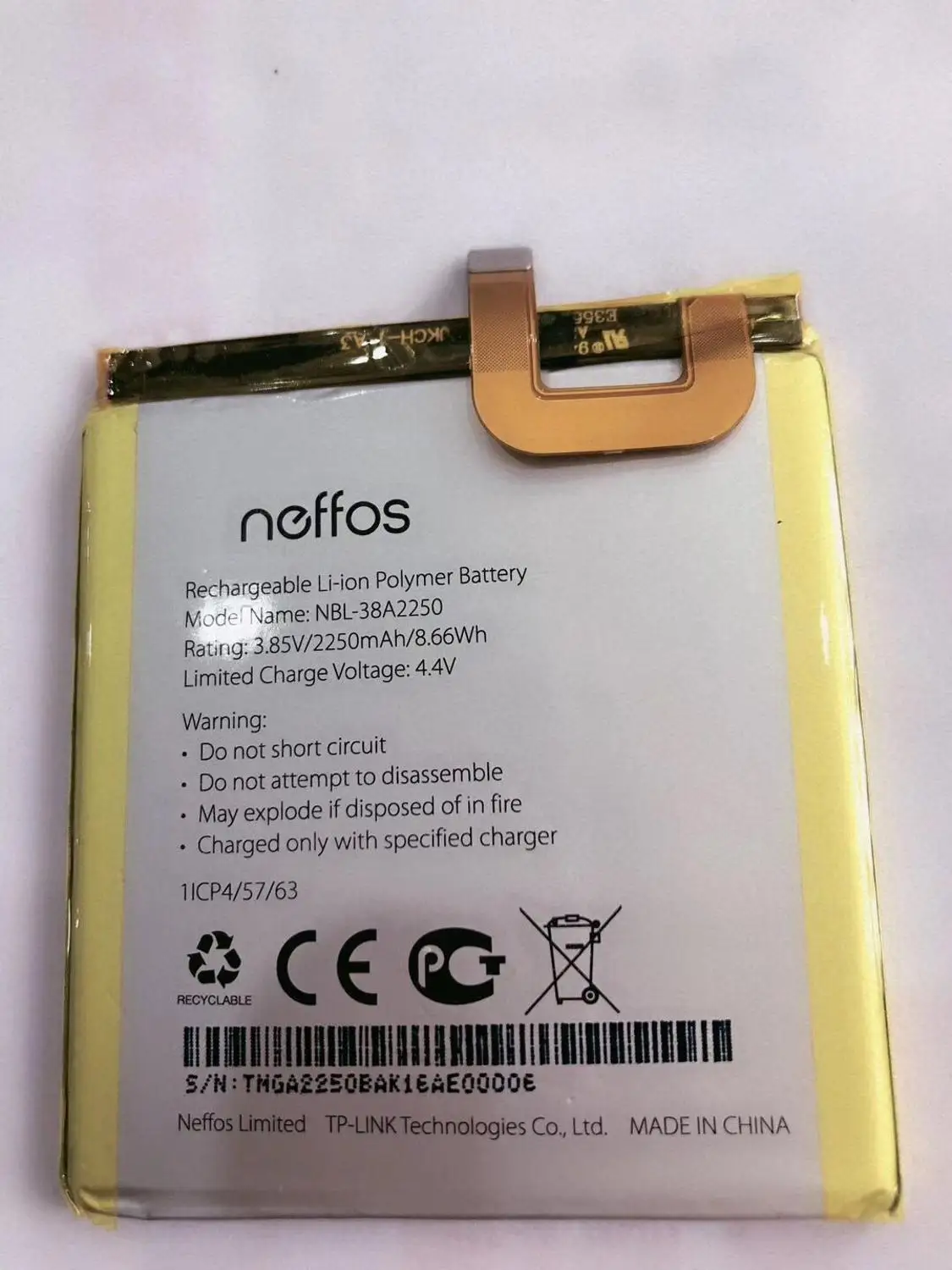 Аккумуляторная батарея для TP link Neffos x1 32 ГБ 2250 мАч литий полимерная +