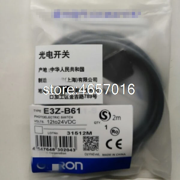 Фотоэлектрический датчик высокого качества|Детали и аксессуары для приборов| |