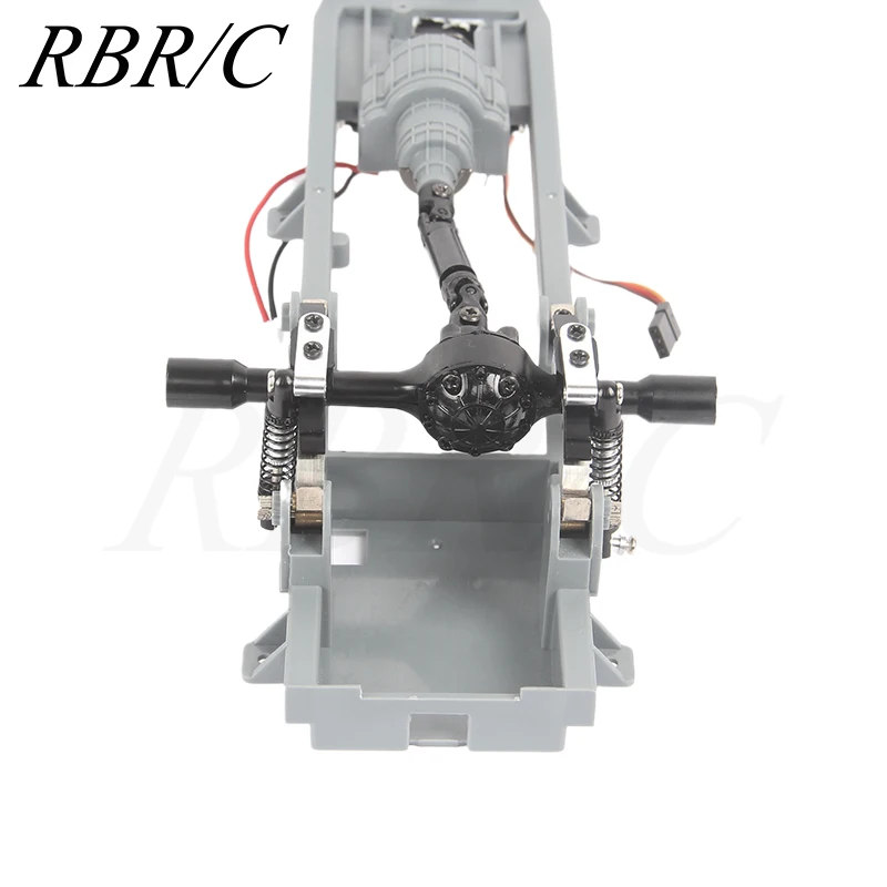 модернизированный комплек