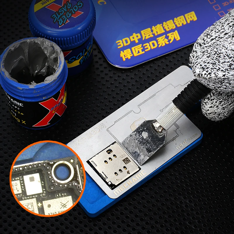 Набор трафаретов MECHANIC BGA стальная Оловянная платформа для промежуточного слоя