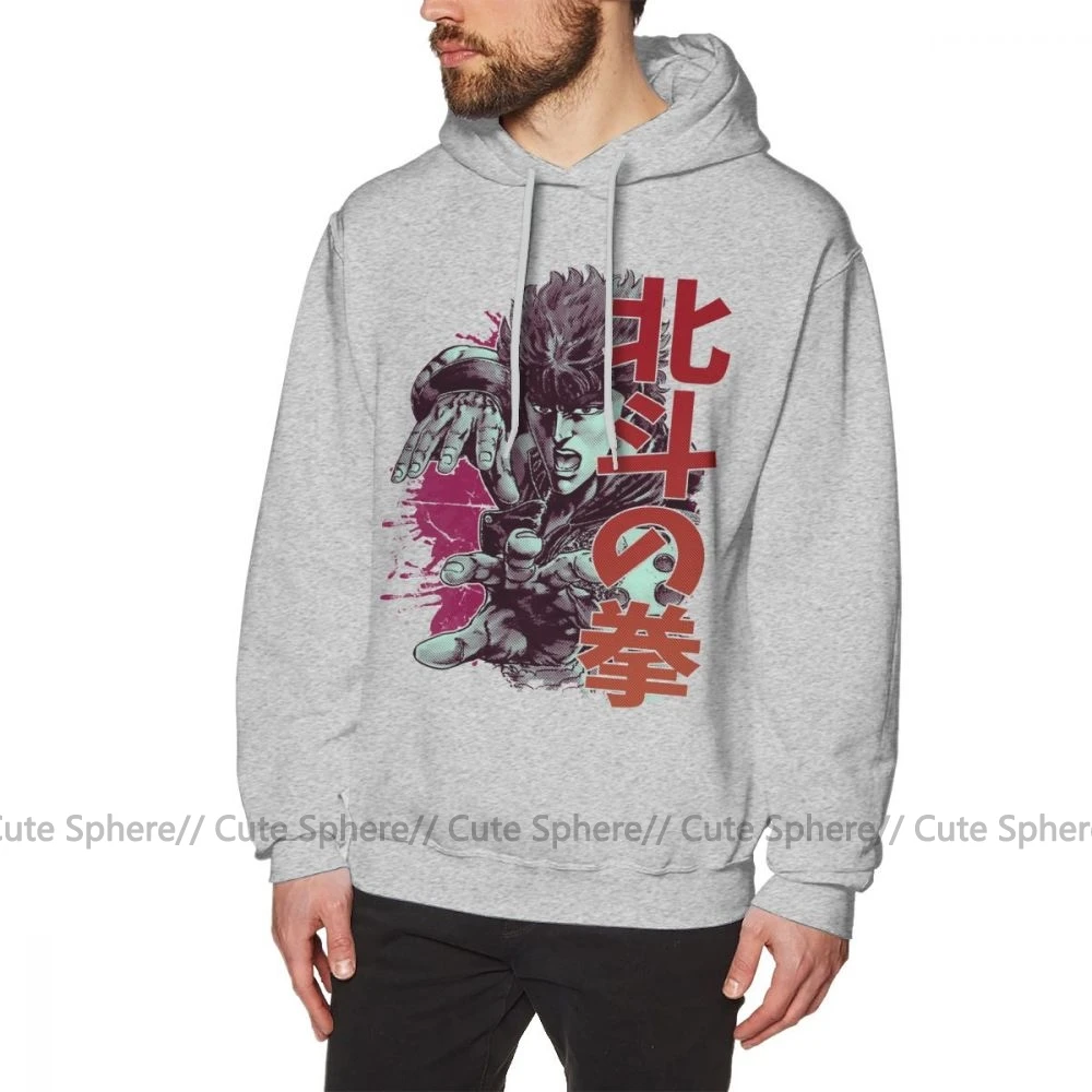 Hokuto No Ken Толстовка Kenshiro толстовки XXXL Белый пуловер Толстовка мужская хлопковая уличная теплая Красивая Толстовка с длинным рукавом - Цвет: Gray
