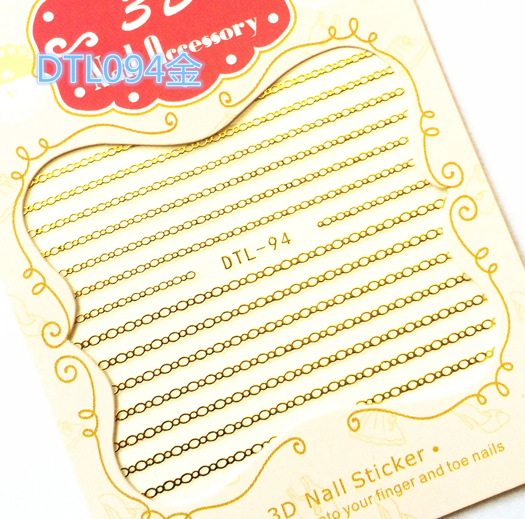 1 шт. Золотой Серебряный ноготь наклейки для ногтей дизайн логотип бренда стикеры