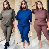 2021 plus size activewear women solid two piece set long sleeve tee tops long pants suit tracksuit female outfit