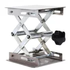 Подъемник 200 мм, роутер, стол, деревообрабатывающее оборудование, гравировальная лабораторная подъемная стойка, ручная подъемная платформа, столярные инструменты