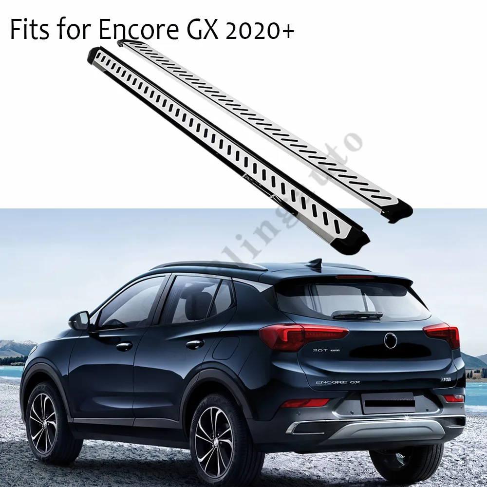 

Подножка для б. uick, новинка Encore GX 2020, боковые ступени, балка nerf, автомобильная педаль, боковая лестница, боковая балка, 2 шт.