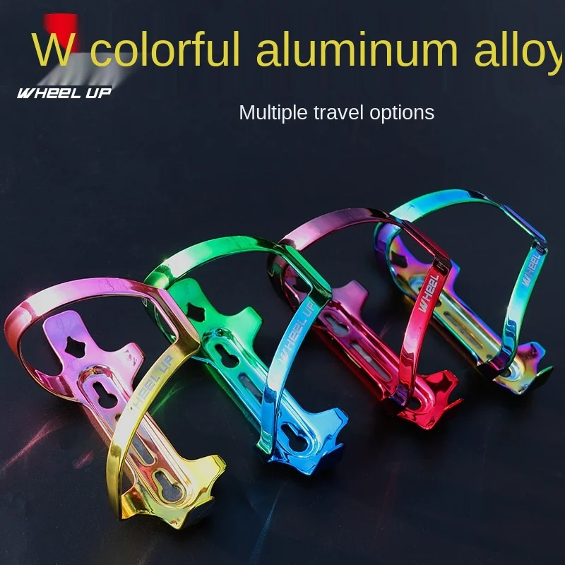 

Bicycle Bottle Holder Cycling Bike Aluminum Alloy Lightweight Drink Water Bottle Rack Riding Colorful Kettle Holder Bracket