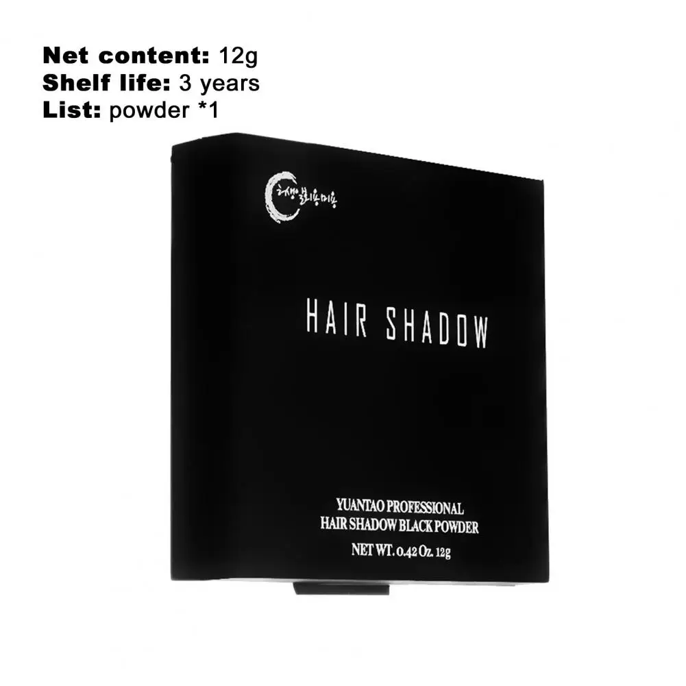 

50% Hot Sale 12g Hair Shadow Powder Waterproof Natural Ingredients Hairware Hair Line Powder With Puff for Girl