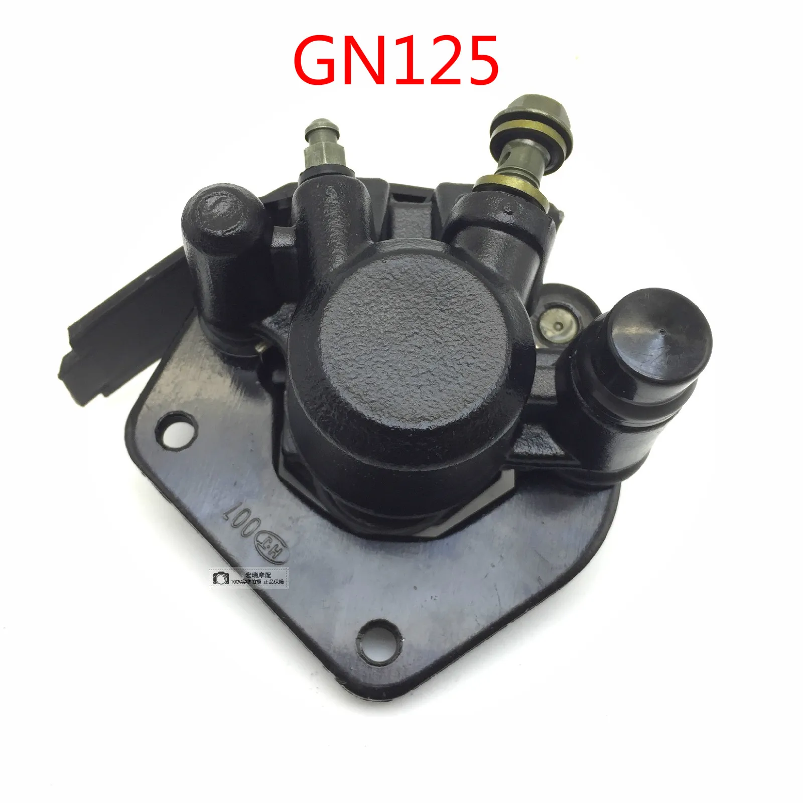 Бесплатная доставка Аксессуары для мотоцикла тормозной насос GS125 Для Мотоцикла