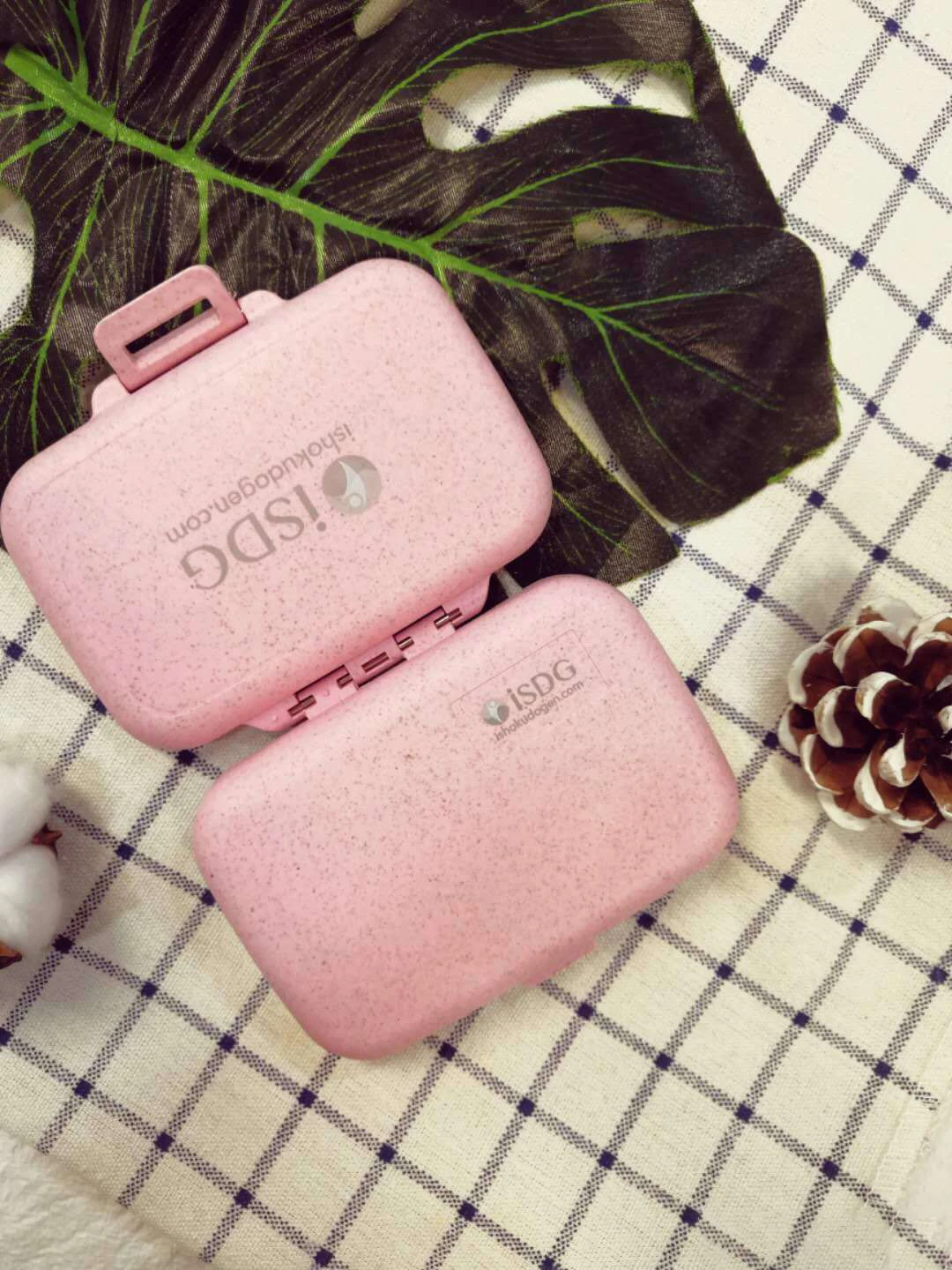 ISDG мини-футляр для лекарств чехол таблеток складной контейнер хранения