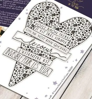 Французский/Любовь прозрачный чистый силикон штамп/печать для DIY