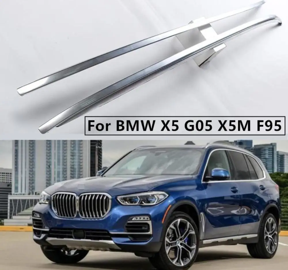 Для BMW X5 G05 X5M F95 2019 2020 2021-багажники на крышу багажная стойка высокое качество