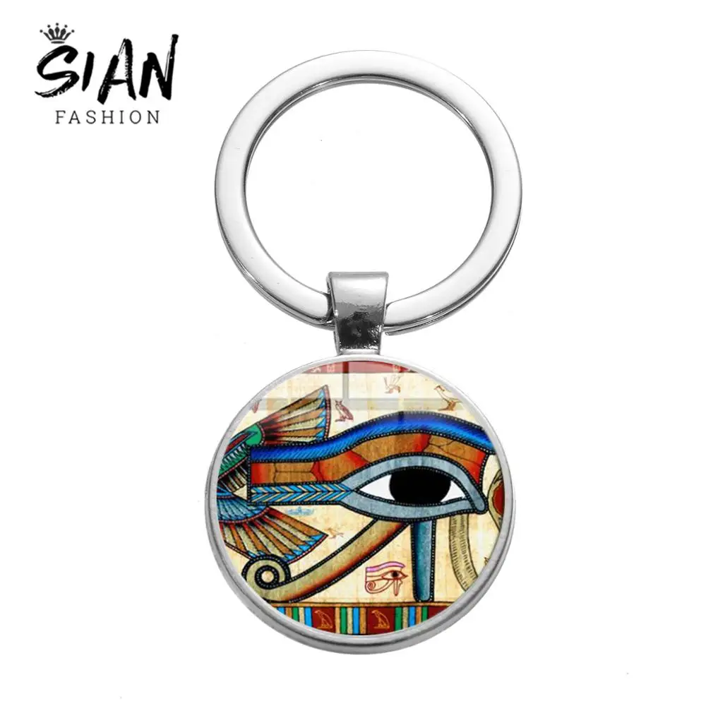 Азиатских Винтаж узор Horus брелок для ключей в форме глаза египетского Бога